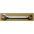 11mm Combination Wrench - Airtek